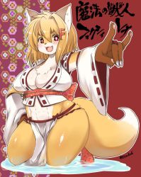 Rule 34 | 1girl, borrowed character, fox, foxy rena, fundoshi, furry, highres, japanese clothes, open mouth, original, red eyes, shinobe, short hair, translation request