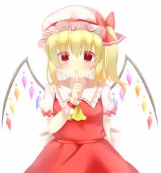Rule 34 | 1girl, arm behind back, ascot, bad id, bad pixiv id, blonde hair, blush, commentary request, finger to mouth, flandre scarlet, hair between eyes, hat, hat ribbon, light blush, looking at viewer, mob cap, one side up, puffy short sleeves, puffy sleeves, red eyes, red skirt, red vest, ribbon, shirt, short hair, short sleeves, shushing, simple background, skirt, solo, standing, touhou, upper body, vest, white background, white hat, white shirt, wings, wrist cuffs, yellow ascot, yukina kurosaki