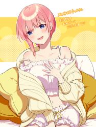 Rule 34 | 1girl, bare shoulders, blue eyes, blush, camisole, cardigan, collarbone, frilled camisole, frilled shorts, frills, go-toubun no hanayome, hand on own chest, highres, looking at viewer, nakano ichika, navel, off shoulder, open mouth, pillow, pink hair, short hair, shorts, sitting, smile, solo, spaghetti strap, strap slip, white camisole, white shorts, yellow cardigan, yu (flowerbird3830)