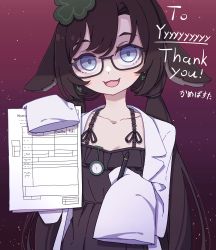 Rule 34 | :3, absurdres, animal ears, breasts, brown hair, cleavage, clock, collarbone, commission, doctor, flat chest, glasses, highres, holding, holding paper, kame (kamepan44231), lab coat, original, oversized clothes, paper, pen, shaded face, smile, tagme, thank you, virtual youtuber