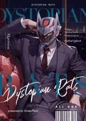 Rule 34 | 1boy, algernon (housamo), artist name, barcode, black jacket, black pants, black vest, blurry, character name, colored sclera, copyright name, cover, cover page, depth of field, english text, helmet, jacket, male focus, necktie, night, pants, red eyes, red necktie, shirt, sitting, solo, tass commuovere, tokyo houkago summoners, tuxedo, vest, white shirt, yellow sclera
