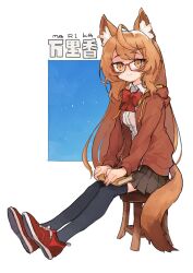 Rule 34 | 1girl, ahoge, animal ear fluff, animal ears, black thighhighs, blue background, book, book on lap, bow, bowtie, brown jacket, brown skirt, collared shirt, commission, drawstring, fox ears, fox girl, fox tail, from side, full body, glasses, highres, holding, holding book, hood, hood down, hooded jacket, jacket, kasa (hitori sanka), long hair, looking at viewer, on chair, open clothes, open jacket, orange eyes, orange hair, original, red-framed eyewear, red bow, red bowtie, red footwear, semi-rimless eyewear, shirt, shoes, simple background, sitting, skeb commission, skirt, smile, sneakers, solo, stool, tail, thighhighs, two-tone background, under-rim eyewear, white background, white shirt