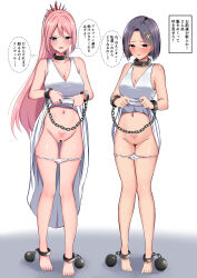 Rule 34 | 2girls, absurdres, blush, censored, check translation, collar, dress, female focus, full body, heart, heart censor, highres, image sample, lifting own clothes, long hair, looking at viewer, multiple girls, pink hair, pixiv sample, pubic tattoo, pussy, rinwell (tales), shionne (tales), short hair, simple background, slave, standing, tales of (series), tales of arise, tattoo, translated, translation request, white dress