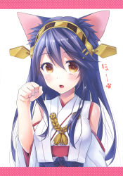 Rule 34 | 1girl, absurdres, animal ears, bare shoulders, black hair, blush, brown eyes, cat ears, detached sleeves, fang, hairband, hand up, haruna (kancolle), headgear, highres, ichimatsu nana, japanese clothes, kantai collection, kemonomimi mode, kimono, letterboxed, long hair, looking at viewer, non-web source, open mouth, parted lips, paw pose, polka dot, simple background, solo, tassel, white background