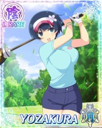 Rule 34 | 10s, 1girl, blue eyes, blue hair, card (medium), character name, english text, playing sports, scenery, senran kagura, shorts, solo, yozakura (senran kagura)