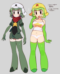 Rule 34 | 2girls, :3, batrobin k, black eyes, blush, boots, breasts, character request, closed mouth, collarbone, elbow gloves, expressionless, flying sweatdrops, gloves, green footwear, green gloves, highres, kemono friends, keroro, keroro (kemono friends), keroro gunsou, korean text, large breasts, looking at viewer, multiple girls, open mouth, panties, personification, short hair, smile, tank top, thigh boots, translation request, underwear, white panties