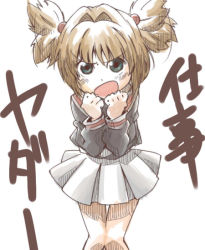 Rule 34 | 1990s (style), 1girl, afterimage, brown hair, cardcaptor sakura, child, clenched hands, green eyes, hair bobbles, hair ornament, kinomoto sakura, knees together feet apart, open mouth, school uniform, solo, thor (pixiv240171)