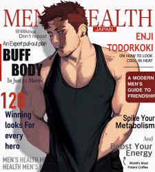 Rule 34 | 1boy, alternate costume, bare shoulders, beard, black pants, boku no hero academia, collarbone, earrings, endeavor (boku no hero academia), english text, facial hair, grey background, hand under clothes, highres, jewelry, keva (liltkeva), male focus, mature male, mouth hold, muscular, muscular male, one eye closed, pants, pectorals, red hair, scar, scar across eye, scar on face, short hair, sideburns, solo, spiked hair, tank top