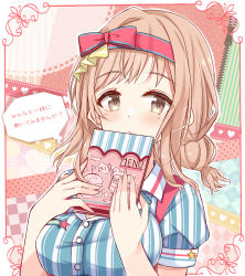 Rule 34 | 1girl, amidada, argyle, argyle background, argyle clothes, blush, bow, breasts, brown eyes, brown hair, closed mouth, collared shirt, dress shirt, hairband, hands up, heart, highres, holding, idolmaster, idolmaster shiny colors, long hair, looking at viewer, medium breasts, menu, plaid, plaid background, polka dot, polka dot background, puffy short sleeves, puffy sleeves, red bow, red hairband, sakuragi mano, shirt, short sleeves, single hair intake, solo, striped background, striped clothes, striped shirt, translation request, upper body, vertical-striped clothes, vertical-striped shirt