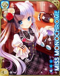 Rule 34 | 1girl, black footwear, black vest, blue eyes, blunt bangs, cafe, card, character name, closed mouth, girlfriend (kari), hair rose, indoors, miss monochrome, miss monochrome (character), night, official art, prison, qp:flapper, robot, shirt, sitting, skirt, smile, solo, table, tagme, thighhighs, twintails, vest, white hair, white shirt