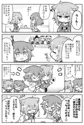 Rule 34 | &gt; &lt;, +++, 0 0, 4koma, 6+girls, :d, :o, afterimage, ahoge, animal ear fluff, animal ears, arms up, arrow (symbol), blush, bow, braid, breasts, cat ears, cat girl, cat tail, cellphone, closed eyes, closed mouth, collarbone, collared dress, comic, crop top, cup, dark-skinned female, dark skin, dog ears, dog girl, dog tail, drawstring, dress, food, greyscale, hair between eyes, hair bow, hair ornament, hair over shoulder, hairclip, hat, headpiece, herada mitsuru, highres, holding, holding cup, holding phone, hololive, hololive alternative, hood, hood down, hoodie, horns, indoors, inugami korone, jacket, japanese clothes, kimono, large breasts, long hair, long sleeves, medium breasts, monochrome, multiple girls, murasaki shion, murasaki shion (1st costume), nakiri ayame, nekomata okayu, nekomata okayu (1st costume), notice lines, off shoulder, oni, onigiri, open clothes, open jacket, open mouth, pants, phone, pointy ears, puffy long sleeves, puffy sleeves, seiza, shiranui flare, shirogane noel, sigh, sitting, skin-covered horns, sleeves past wrists, smile, sparkle background, squiggle, table, tail, tail wagging, teapot, twin braids, virtual youtuber, witch hat, xd, yunomi, | |