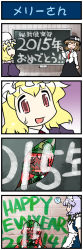 Rule 34 | 10s, 2014, 2015, 4girls, 4koma, ?, apron, artist self-insert, blonde hair, blue dress, bow, braid, brown hair, chalkboard, closed eyes, comic, commentary request, drawing on another&#039;s face, dress, english text, gap (touhou), gradient background, graffiti, happy new year, hat, hat bow, highres, hong meiling, izayoi sakuya, juliet sleeves, long sleeves, maid, maid apron, maid headdress, maribel hearn, mizuki hitoshi, mob cap, multiple girls, necktie, new year, open mouth, puffy sleeves, real life insert, red eyes, red hair, shirt, silver hair, skirt, sleeping, smile, spoken question mark, sweatdrop, touhou, translated, twin braids, usami renko, waist apron