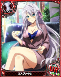 Rule 34 | 1girl, blue eyes, breasts, card (medium), chess piece, cleavage, high school dxd, large breasts, long hair, looking at viewer, official art, rossweisse