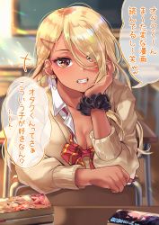 Rule 34 | +++, 1girl, absurdres, blonde hair, bow, bowtie, breasts, cardigan, chair, chalkboard, cleavage, commentary request, desk, earrings, eyes visible through hair, fake nails, focused, gyaru, hair between eyes, hair ornament, hair over one eye, hairclip, head rest, highres, indoors, jewelry, kinjyou (shashaki), kogal, light particles, light rays, long hair, loose bowtie, loose clothes, loose neckwear, manga (object), original, school chair, school desk, school uniform, scrunchie, shashaki, sitting, sitting backwards, smile, solo, translation request, wrist scrunchie