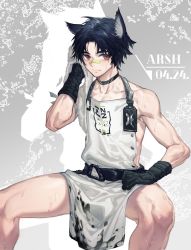 Rule 34 | 1boy, absurdres, animal ear fluff, animal ears, apron, arknights, arsh (arshxy), artist name, bandaid, bandaid on face, bandaid on nose, bare shoulders, belt, black choker, black gloves, black hair, brown eyes, choker, closed mouth, collarbone, dated, feet out of frame, gloves, highres, invisible chair, male focus, naked apron, short hair, sitting, smile, solo, spread legs, sweat, windflit (arknights), wiping sweat