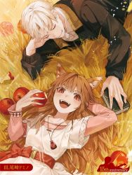Rule 34 | 1boy, 1girl, animal ears, anniversary, apple, blush, book, brown hair, collared shirt, couple, craft lawrence, dress, closed eyes, fangs, food, fruit, highres, holding, holding food, holding fruit, holo, jacket, long hair, looking at viewer, lying, official art, on back, on stomach, open mouth, ozadomi, pouch, red eyes, shirt, smile, spice and wolf, wheat, wolf ears, wolf girl