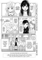 Rule 34 | comic, english text, hard-translated, highres, if they mated, kodama naoko, mother and daughter, multiple girls, original, third-party edit, wife and wife, yuri