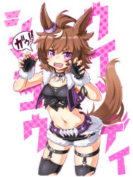 Rule 34 | 1girl, ahoge, animal ears, black gloves, black thighhighs, blush, brown hair, character name, commentary, cowboy shot, crop top, cropped jacket, ear ornament, fingerless gloves, fur-trimmed gloves, fur-trimmed jacket, fur-trimmed shorts, fur trim, gloves, groin, hair between eyes, hair tuft, highres, horse ears, horse girl, horse tail, jacket, jewelry, legwear garter, looking at viewer, midriff, multicolored hair, navel, necklace, punto, purple eyes, sharp teeth, shinko windy (umamusume), short hair, short shorts, shorts, smile, solo, speech bubble, streaked hair, tail, teeth, thigh strap, thighhighs, tooth necklace, torn clothes, torn thighhighs, translated, umamusume, v-shaped eyebrows, white hair