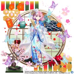 Rule 34 | 1girl, alternate costume, blue kimono, bug, butterfly, cherry blossoms, closed mouth, commentary, copyright name, copyright notice, english commentary, floral print, full body, furisode, game cg, insect, japanese clothes, kimono, long sleeves, looking at viewer, new year, okobo, pink eyes, pink hair, rotte (1109), saigyouji yuyuko, saigyouji yuyuko (national peace ghost), sandals, smile, solo, third-party source, touhou, touhou lostword, veil, wide sleeves