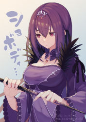 Rule 34 | 1girl, bare shoulders, blush, breasts, cleavage, detached collar, dress, fate/grand order, fate (series), feather trim, hair between eyes, jewelry, large breasts, long hair, long sleeves, looking to the side, pendant, purple dress, purple hair, red eyes, scathach (fate), scathach skadi (fate), tiara, tomo (damejin), wand