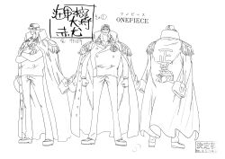 Rule 34 | 1boy, absurdres, character sheet, clenched hand, coat, facial hair, formal, full body, gloves, hat, highres, large pectorals, logo, manly, military, military uniform, monochrome, multiple views, muscular, official art, one piece, pectorals, poster (medium), sakazuki (akainu), scan, scar, serious, short hair, solo, suit, toei animation, translation request, uniform, upper body
