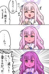 1girl 3koma alcohol blue_archive blush closed_eyes comic cup halo japanese_text long_hair mika_(blue_archive) pink_hair solo twitter upper_body washin yellow_eyes