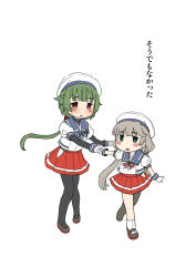 Rule 34 | 2girls, black pantyhose, blue sailor collar, gloves, green eyes, green hair, grey hair, harukaze unipo, hat, height difference, highres, kantai collection, layered sleeves, long hair, low ponytail, low twintails, mikura (kancolle), multiple girls, noumi (kancolle), pantyhose, pleated skirt, puffy short sleeves, puffy sleeves, red eyes, red skirt, sailor collar, sailor hat, sailor shirt, shirt, short sleeves, simple background, skirt, socks, translation request, twintails, undershirt, white background, white gloves, white headwear, white shirt, white socks