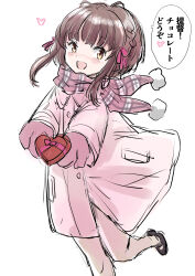 Rule 34 | alternate costume, black hair, box, brown eyes, coat, commentary request, feet out of frame, fuji (pixiv24804665), heart-shaped box, highres, kantai collection, pantyhose, pink scarf, plaid, plaid scarf, scarf, short hair, short hair with long locks, simple background, translation request, ukuru (kancolle), white background, white coat, white pantyhose
