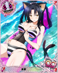 Rule 34 | 1girl, animal ears, bare shoulders, bikini, bishop (chess), black hair, blush, breasts, card (medium), cat ears, cat tail, character name, chess piece, cleavage, covered erect nipples, day, hair rings, hairband, high school dxd, high school dxd infinity, kuroka (high school dxd), large breasts, lipstick, long hair, lying, makeup, multiple tails, naughty face, navel, ocean, official art, on back, purple lips, rash guard, seductive smile, slit pupils, smile, solo, striped bikini, striped clothes, surfboard, swimsuit, tail, trading card, yellow eyes