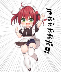 Rule 34 | 1girl, :d, ahoge, apron, arm up, black dress, black footwear, black one-piece swimsuit, blush, chibi, clenched hands, commentary request, dress, emphasis lines, fang, frilled apron, frills, full body, green eyes, hair between eyes, hanamiya natsuka, looking at viewer, maid, maid headdress, old school swimsuit, one-piece swimsuit, open mouth, original, puffy short sleeves, puffy sleeves, red hair, school swimsuit, shoes, short sleeves, simple background, smile, solo, standing, standing on one leg, swimsuit, swimsuit under clothes, thighhighs, translation request, twintails, white apron, white background, white thighhighs, wrist cuffs
