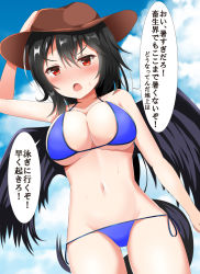 Rule 34 | bikini, black hair, blue bikini, breasts, brown hat, cleavage, commentary request, cowboy hat, guard vent jun, hat, highres, horse girl, kurokoma saki, large breasts, navel, red eyes, solo, swimsuit, touhou, translation request