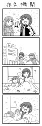 Rule 34 | 2girls, 4koma, absurdres, bocchi the rock!, braid, closed eyes, collarbone, comic, commentary request, drunk, gotoh hitori, greyscale, highres, hiroi kikuri, holding carton, jacket, kyousaru, long hair, low-braided long hair, low-tied long hair, monochrome, multiple girls, open mouth, single braid, smile, squeans, sweatdrop, track jacket, translation request, yuri