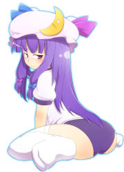 Rule 34 | 1girl, alternate costume, ass, blush, body blush, bow, buruma, crescent, embarrassed, feet, female focus, from behind, gym uniform, hair bow, hat, long hair, looking back, okuno fuji, patchouli knowledge, purple buruma, purple eyes, purple hair, simple background, sitting, solo, thighhighs, touhou, v arms, very long hair, wariza, white thighhighs