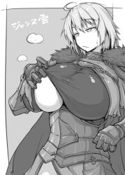 Rule 34 | :/, ahoge, armored corset, bored, breasts, cape, capelet, chain, fate/grand order, fate (series), flashing, fur trim, gauntlets, gorget, greyscale, jeanne d&#039;arc alter (avenger) (fate), jeanne d&#039;arc alter (fate), jitome, large breasts, monochrome, nia (0122), scowl, sweatdrop, undressing