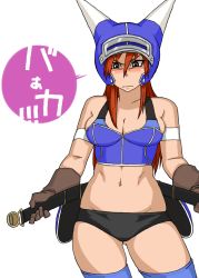 Rule 34 | 1girl, armor, bad id, bad pixiv id, belt, black panties, blue armor, breasts, brown eyes, brown gloves, brown hair, cleavage, closed mouth, contrapposto, daisy (dq), dragon quest, dragon quest yuusha abel densetsu, fake horns, gloves, gluteal fold, helmet, horned helmet, horns, long hair, looking at viewer, navel, panties, simple background, solo, sorashu, straight-on, thighhighs, underwear, white background