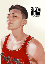 Rule 34 | 1boy, absurdres, basketball jersey, basketball uniform, brown hair, copyright name, earrings, highres, jewelry, korean text, lips, looking at viewer, male focus, mamba, miyagi ryouta, pompadour, raised chin, realistic, red shirt, shirt, short hair, simple background, slam dunk (series), sleeveless, sleeveless shirt, solo, sportswear, stud earrings, translation request, white background