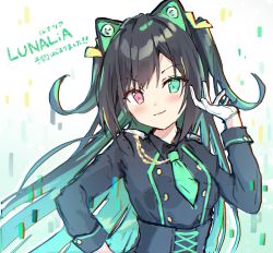 Rule 34 | 1girl, animal ears, black hair, black shirt, blush, closed mouth, collared shirt, commentary request, copyright request, fake animal ears, gloves, green eyes, green hair, green necktie, hand up, head tilt, heterochromia, highres, long hair, long sleeves, looking at viewer, multicolored hair, necktie, pink eyes, saeki sora, shirt, short necktie, smile, solo, two-tone hair, two side up, upper body, very long hair, white gloves