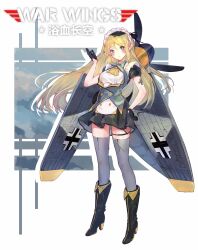 Rule 34 | 1girl, airplane wing, bandaid, bandaid on arm, bf 109 (personification), black footwear, black gloves, black skirt, blonde hair, blue eyes, blush, boots, bou shaku, breasts, buttons, chinese text, closed mouth, dress, drop shadow, english text, full body, garter straps, gloves, grey thighhighs, hand on own hip, hand up, headdress, high heel boots, high heels, highres, long hair, looking at viewer, mecha musume, original, propeller, short sleeves, skirt, small breasts, standing, star (symbol), thighhighs, white background, white dress