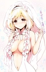 Rule 34 | 10s, 1girl, akina tsukako, blonde hair, blush, breasts, center opening, cleavage, djeeta (granblue fantasy), dress, earrings, flower, flower earrings, frills, granblue fantasy, hair flower, hair ornament, hairband, jewelry, large breasts, looking at viewer, navel, neck ribbon, red eyes, ribbon, short hair, smile, solo, veil, white dress