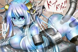 Rule 34 | 1girl, anal, ass, blue eyes, breasts, collar, double penetration, hair ornament, machine, monster, monster girl, multiple penetration, rape, saliva, sangyou haikibutsu (turnamoonright), slime girl, solo, tagme, text focus, vaginal