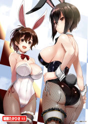 Rule 34 | 2girls, :d, animal ears, arms behind back, artist name, ass, back, back-seamed legwear, black-framed eyewear, black hair, black legwear, black leotard, black neckwear, bow, bowtie, breasts, brown eyes, brown hair, rabbit ears, rabbit tail, checkered wall, cleavage, closed mouth, covered navel, cowboy shot, detached collar, fake animal ears, fake tail, fishnet pantyhose, fishnets, frilled garter, from behind, frown, girls und panzer, groin, hand on own hip, kawashima momo, kiryuu takahisa, koyama yuzu, large breasts, bridal garter, leotard, long hair, looking at viewer, looking back, monocle, multiple girls, official art, open mouth, pantyhose, playboy bunny, red neckwear, seamed legwear, semi-rimless eyewear, short hair, short ponytail, side-tie leotard, sideboob, smile, standing, strapless, strapless leotard, tail, thigh strap, thighs, under-rim eyewear, wall, white leotard, wrist cuffs