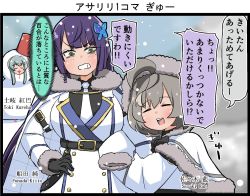Rule 34 | 1koma, 3girls, :d, = =, ahoge, annoyed, aqua hair, arm at side, arm hug, assault lily, belt, belt buckle, black belt, black bow, black bowtie, black gloves, black shirt, blood, blunt bangs, blurry, blurry background, blush, bow, bowtie, braid, breasts, buckle, butterfly hair ornament, buttons, cape, capelet, character name, clenched teeth, closed eyes, coat, collared shirt, comic, commentary request, day, double-breasted, funada kiito, fur-trimmed cape, fur-trimmed capelet, fur-trimmed coat, fur trim, gloves, green eyes, grey hair, hair between eyes, hair ornament, hand on own hip, hands up, height difference, hood, hood up, hooded capelet, large breasts, long hair, long sleeves, looking at another, looking down, looking to the side, mole, mole under eye, multicolored hair, multiple girls, necktie, nosebleed, official alternate costume, open mouth, outdoors, purple hair, sasaki ran, shirt, side braid, sidelocks, sideways glance, single braid, sleeves past fingers, sleeves past wrists, smile, snowing, snowman, speech bubble, standing, streaked hair, teeth, toki kureha, translated, upper body, upper teeth only, v-shaped eyebrows, very long hair, white cape, white capelet, white coat, white necktie, winter, winter clothes, yukki (take your beats), yuri