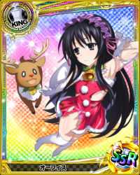 Rule 34 | 10s, 1girl, artist request, black eyes, black hair, card (medium), character name, chess piece, elbow gloves, gloves, high school dxd, king (chess), maid headdress, official art, ophis (high school dxd), pants, pink pants, reindeer, sack, santa costume, solo, thighhighs, torn clothes, trading card, white gloves, white thighhighs