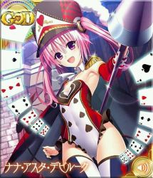 Rule 34 | 1girl, card, child, detached sleeves, flat chest, hat, long hair, nana asta deviluke, pink hair, purple eyes, smile, solo, thighhighs, to love-ru, to love-ru darkness, to love-ru darkness: idol revolution, tomboy, twintails, uniform, weapon