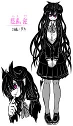 Rule 34 | 1girl, absurdres, black footwear, black hair, black horns, black jacket, black skirt, black tail, breasts, character name, character request, copyright request, demon girl, demon horns, demon tail, finger to own chin, highres, horns, jacket, limited palette, long hair, medium breasts, own hands together, pantyhose, partially colored, partially unbuttoned, pink eyes, pointy ears, school uniform, skirt, smile, tail, translation request, upper body, zyugoya