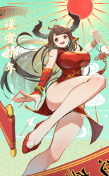 Rule 34 | 1girl, 2021, absurdres, ahoge, animal ears, arm warmers, ass, bare legs, breasts, brown eyes, brown hair, china dress, chinese clothes, cow ears, dress, foreshortening, from below, high heels, highres, horns, huge filesize, impossible clothes, impossible dress, j.xh, large breasts, new year, original, red dress, red footwear, sky, solo, sun, taut clothes, taut dress, tight dress, translation request