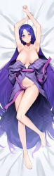 Rule 34 | 1girl, absurdres, areola slip, breasts, commission, dakimakura (medium), fate/grand order, fate (series), highres, japanese clothes, kimono, large breasts, long hair, looking at viewer, minamoto no raikou (fate), parted bangs, pixiv commission, purple eyes, purple hair, rororo, solo, very long hair, yukata