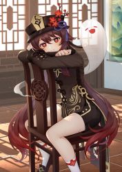Rule 34 | 1girl, black shorts, blush, brown hair, chinese clothes, coat, flower, flower-shaped pupils, genshin impact, ghost, gradient hair, hat, hat ornament, highres, hu tao (genshin impact), looking at viewer, multicolored hair, plum blossoms, porkpie hat, red eyes, red shirt, shirt, shorts, sidelocks, sitting, symbol-shaped pupils, thighs, twintails, usamochi.