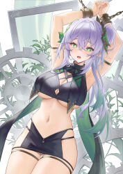 Rule 34 | 1girl, aged up, armlet, armpits, arms up, blush, bound, breasts, catsmoon, chain, crossed bangs, genshin impact, gluteal fold, green eyes, green hair, hair ornament, highres, large breasts, long hair, multicolored hair, nahida (genshin impact), navel, open mouth, pointy ears, restrained, side ponytail, signature, skindentation, solo, stomach, symbol-shaped pupils, thighlet, thighs, two-tone hair