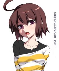 Rule 34 | 1girl, ahoge, blush, bob cut, breasts, brown hair, collarbone, eyes visible through hair, female focus, funnyari, glaring, huge ahoge, linne, looking at viewer, off shoulder, open mouth, purple eyes, short hair, simple background, small breasts, solo, tagme, translation request, under night in-birth, white background